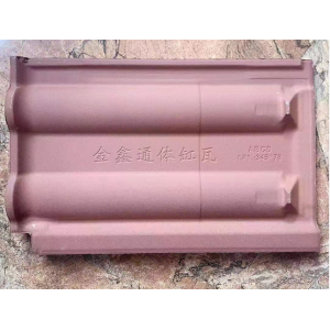 金鑫通体缸瓦销售到安阳