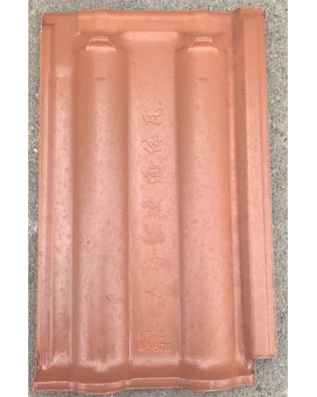 合家欢通体缸瓦